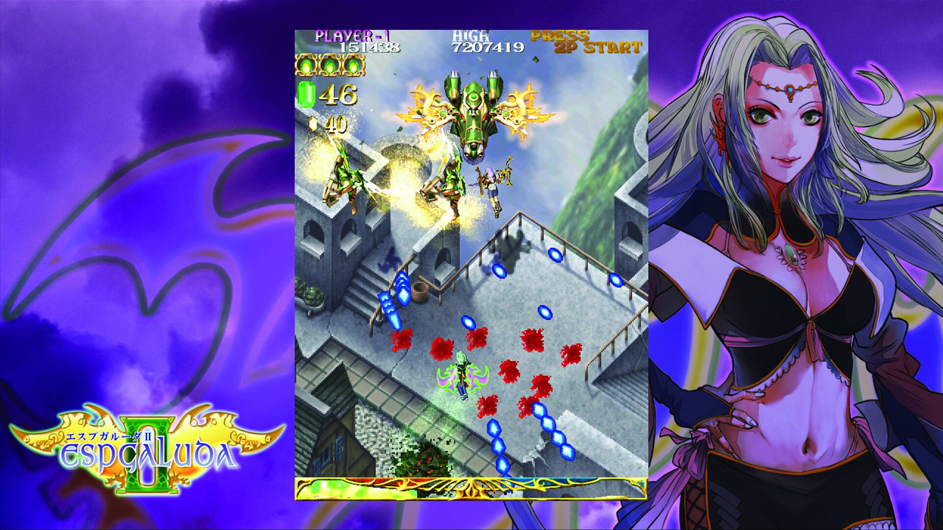 Espgaluda II | Clear River Games