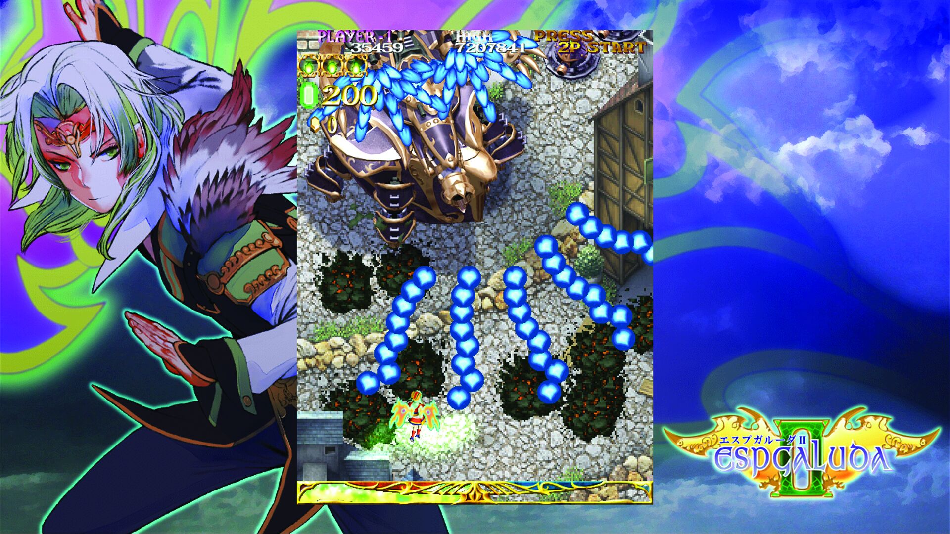 Espgaluda II | Clear River Games